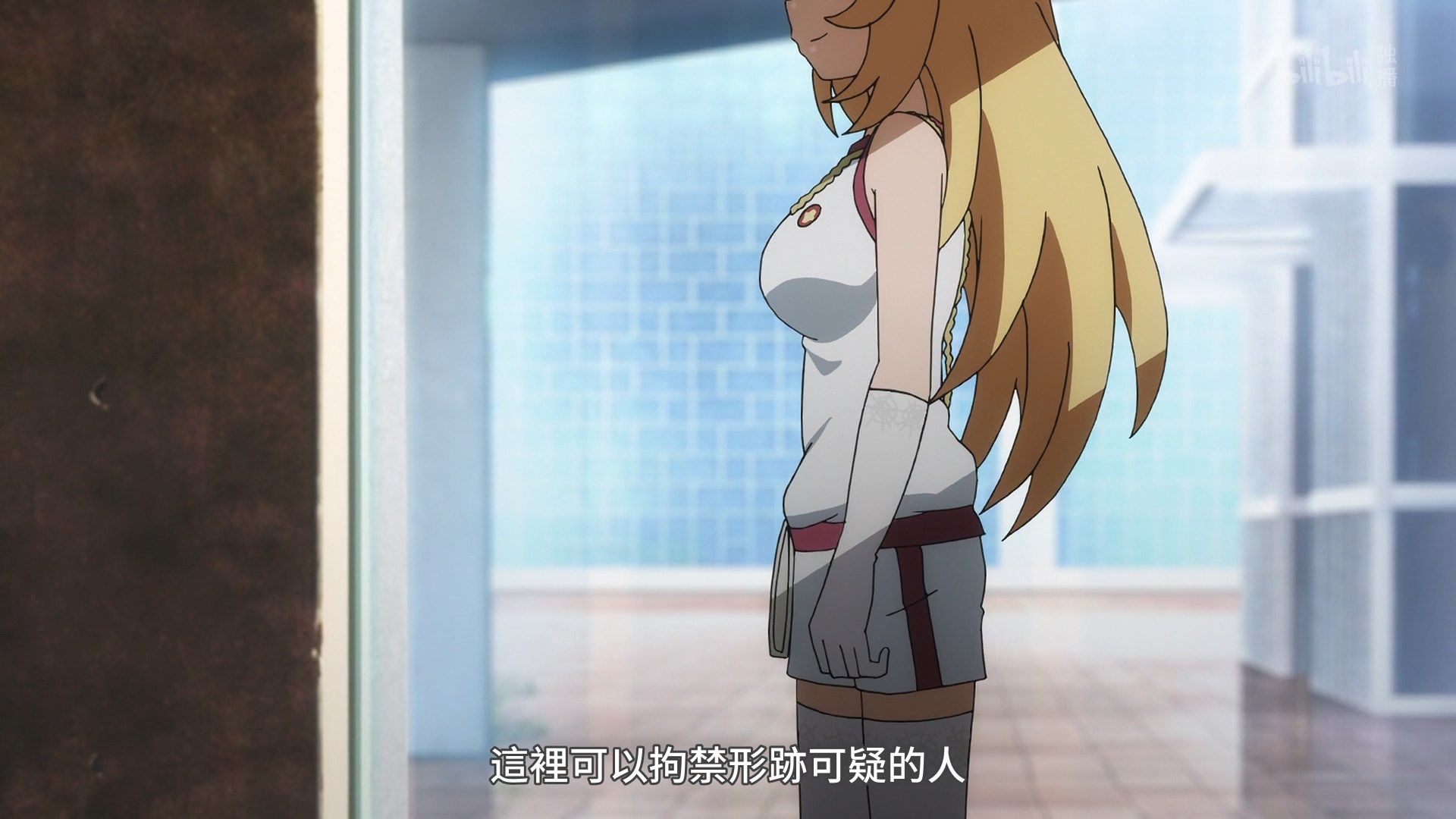  photo Lilith-Raws Toaru Kagaku no Railgun S03 - 09 BiliBiliWEB-DL1080pAVC AACCHTMKV.mkv_snapshot_02.46.jpg