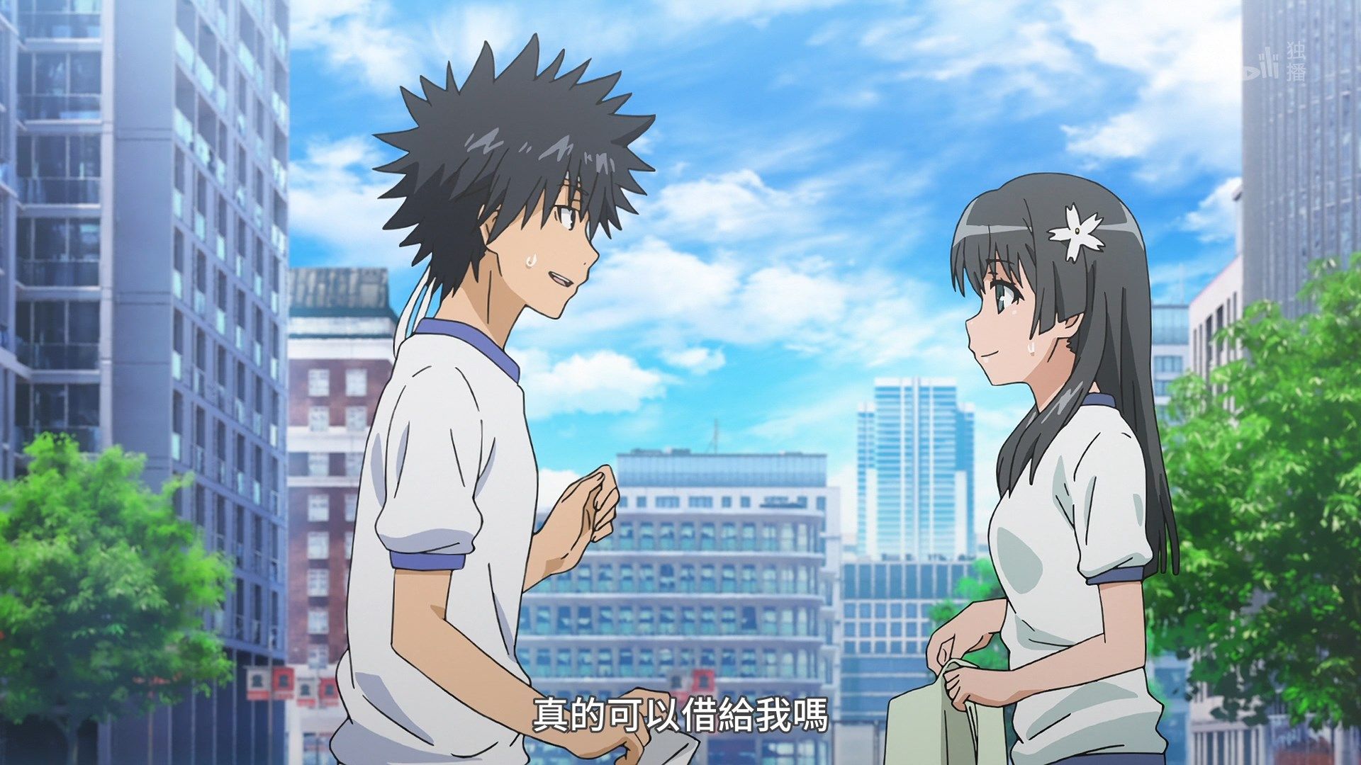  photo Lilith-Raws Toaru Kagaku no Railgun S03 - 09 BiliBiliWEB-DL1080pAVC AACCHTMKV.mkv_snapshot_07.04.jpg
