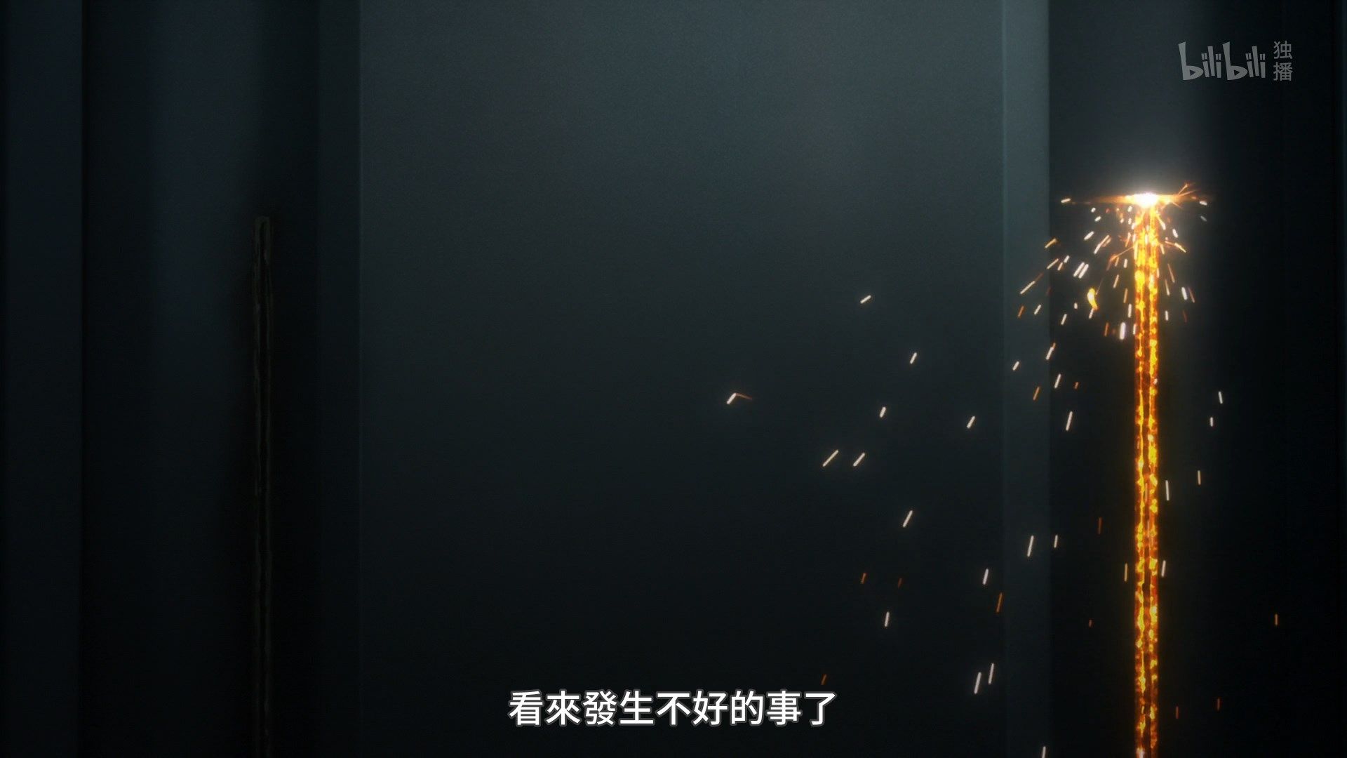  photo Lilith-Raws Toaru Kagaku no Railgun S03 - 09 BiliBiliWEB-DL1080pAVC AACCHTMKV.mkv_snapshot_21.42.jpg