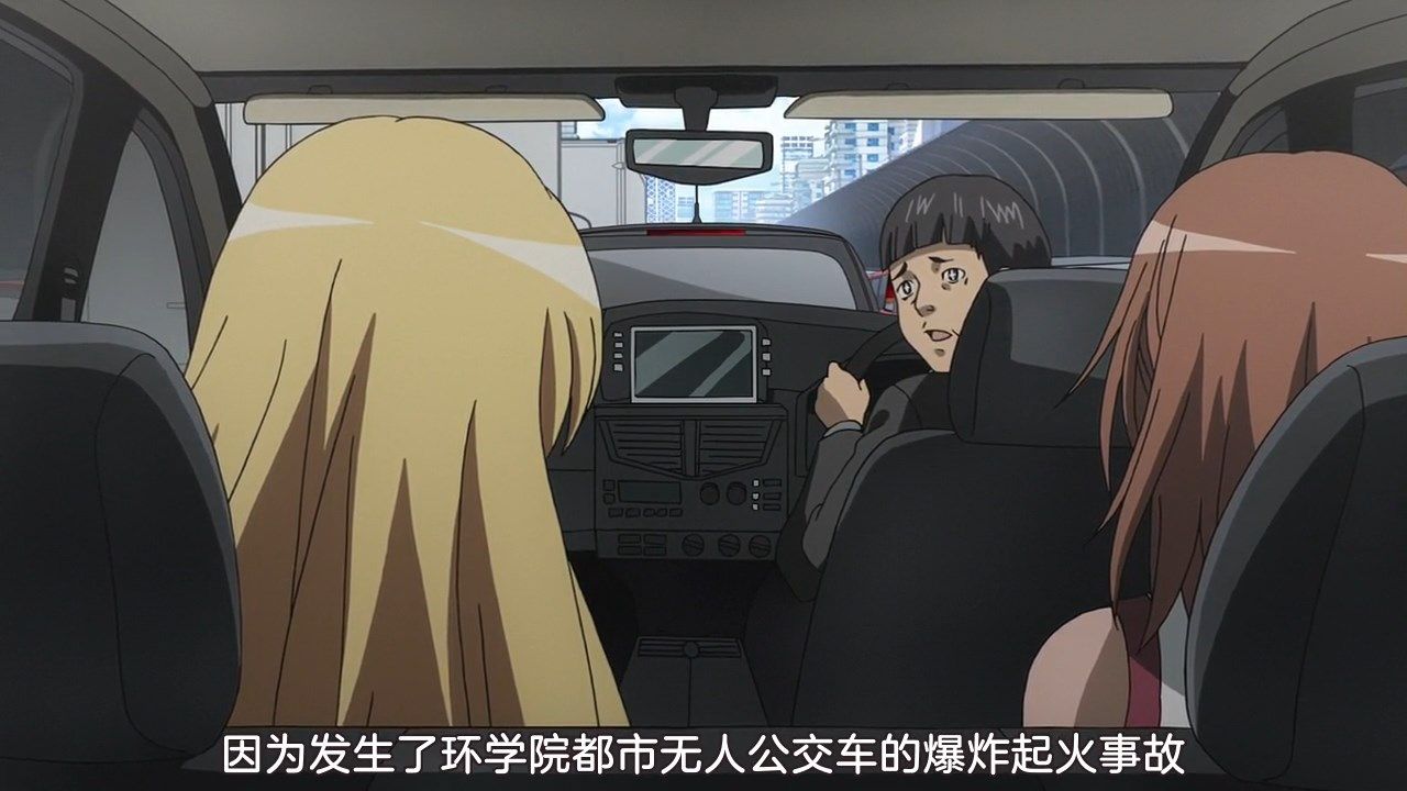  photo sakurato.subTo Aru Kagaku no Railgun T10GB720p.mp4_snapshot_03.07.jpg