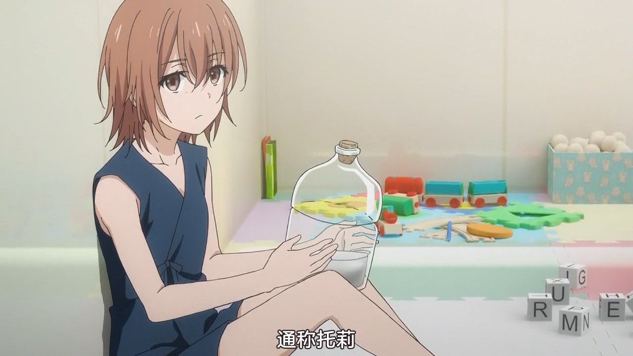  photo sakurato.subTo Aru Kagaku no Railgun T10GB720p.mp4_snapshot_05.30.jpg