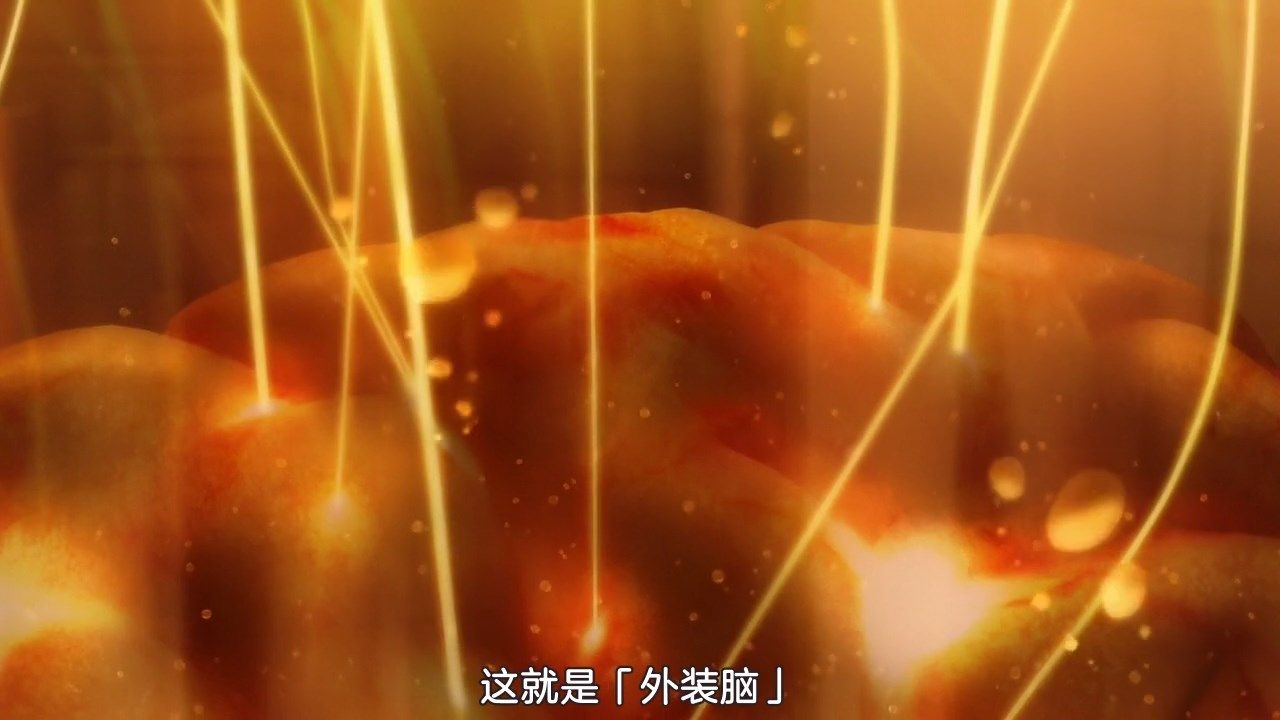  photo sakurato.subTo Aru Kagaku no Railgun T10GB720p.mp4_snapshot_17.29.jpg
