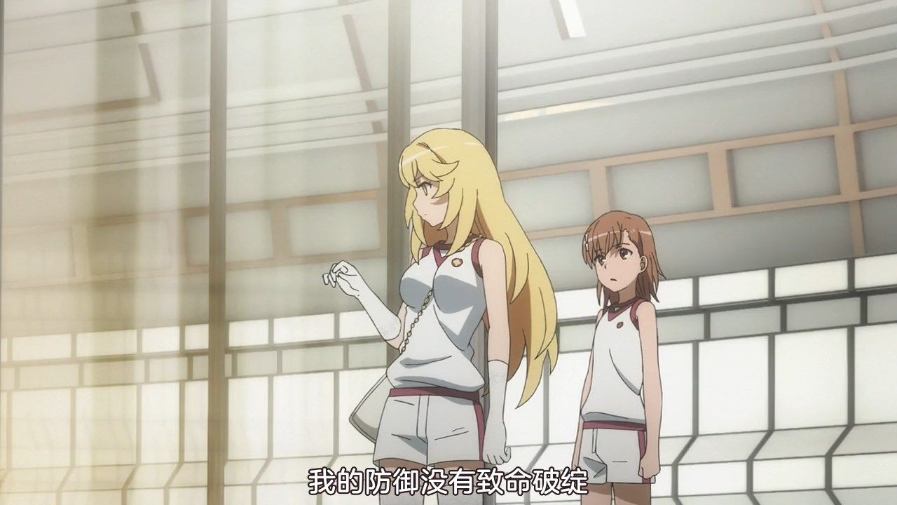  photo sakurato.subTo Aru Kagaku no Railgun T10GB720p.mp4_snapshot_18.04.jpg