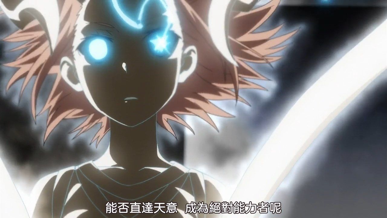  photo sakurato.subTo Aru Kagaku no Railgun T11BIG5720p.mp4_snapshot_00.55.jpg