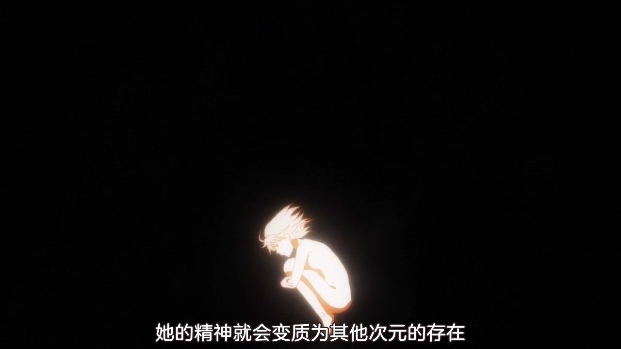  photo sakurato.subTo Aru Kagaku no Railgun T12GB720p.mp4_snapshot_07.53.jpg