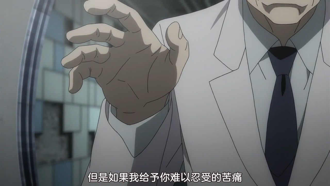  photo sakurato.subTo Aru Kagaku no Railgun T12GB720p.mp4_snapshot_10.04.jpg
