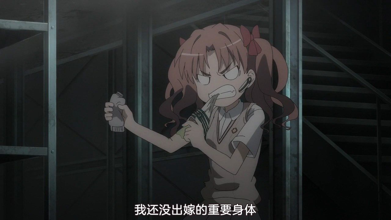 photo sakurato.subTo Aru Kagaku no Railgun T12GB720p.mp4_snapshot_15.10.jpg