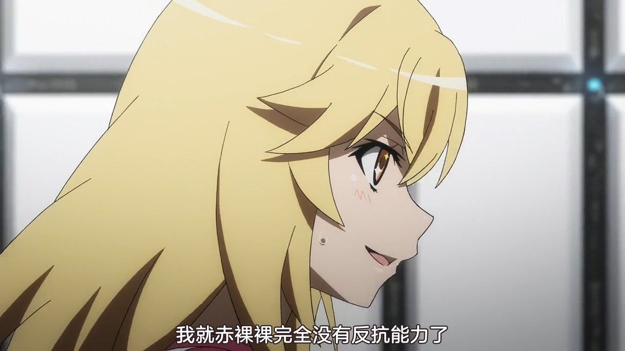  photo sakurato.subTo Aru Kagaku no Railgun T12GB720p.mp4_snapshot_16.54.jpg