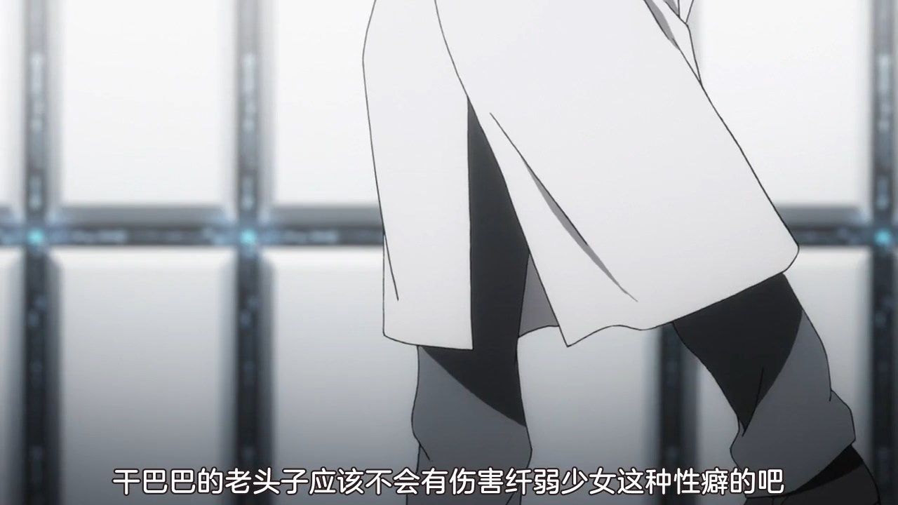  photo sakurato.subTo Aru Kagaku no Railgun T12GB720p.mp4_snapshot_17.48.jpg