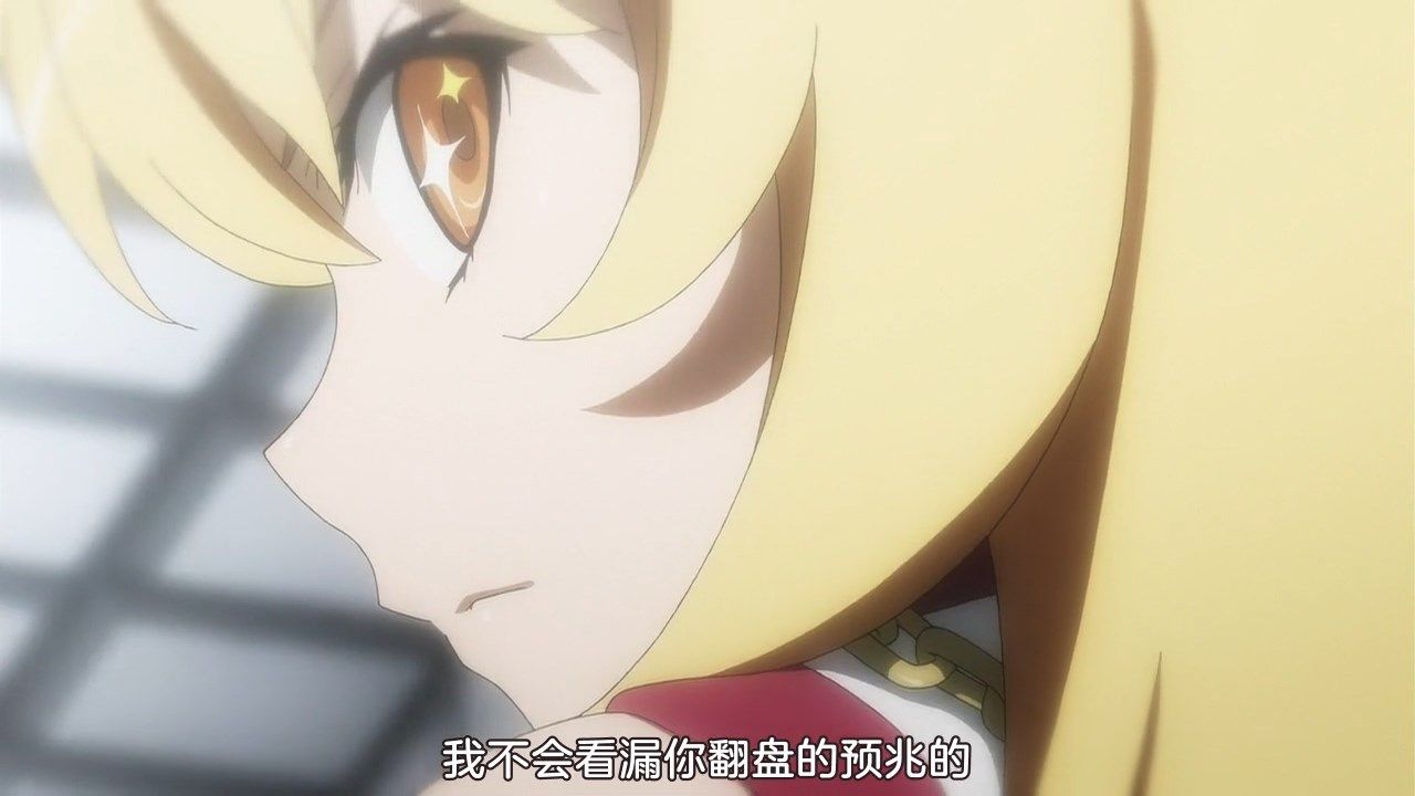  photo sakurato.subTo Aru Kagaku no Railgun T12GB720p.mp4_snapshot_21.27.jpg