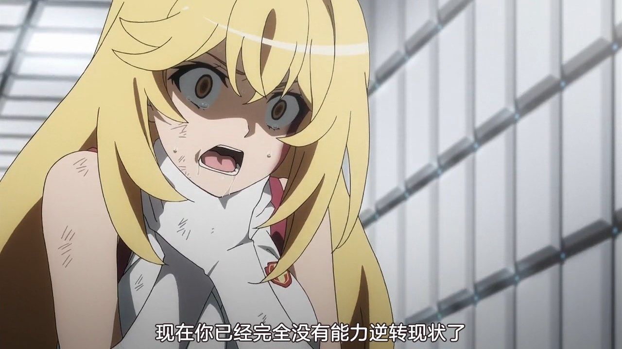  photo sakurato.subTo Aru Kagaku no Railgun T12GB720p.mp4_snapshot_21.40.jpg