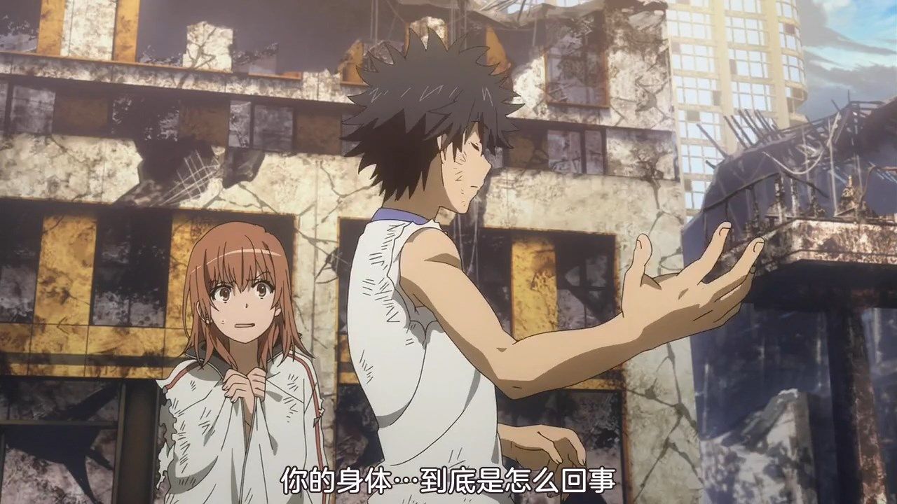  photo Sakurato.subToaru Kagaku no Railgun T14GB720P.mp4_snapshot_07.51.jpg