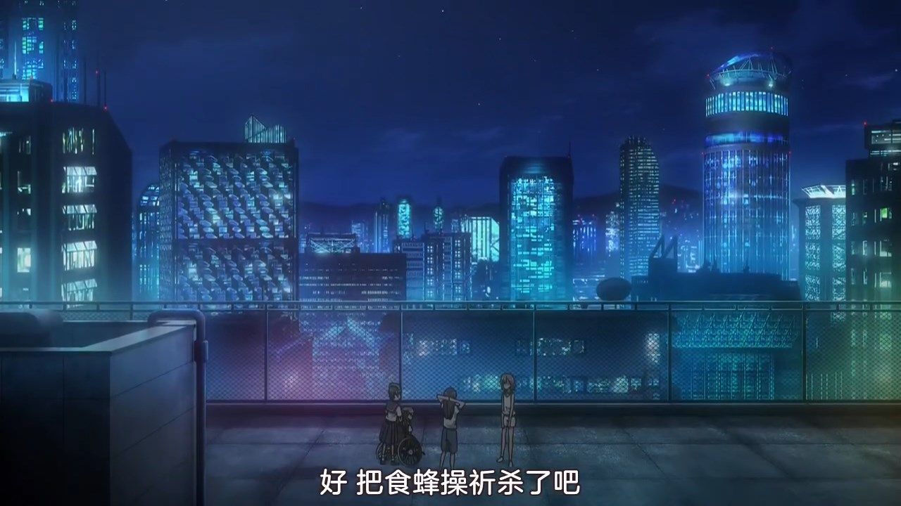  photo Sakurato.subToaru Kagaku no Railgun T14GB720P.mp4_snapshot_15.52.jpg
