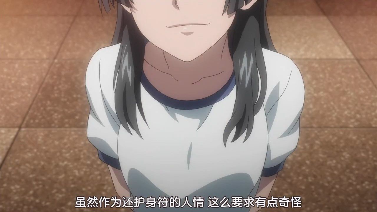  photo Sakurato.subToaru Kagaku no Railgun T14GB720P.mp4_snapshot_18.51.jpg