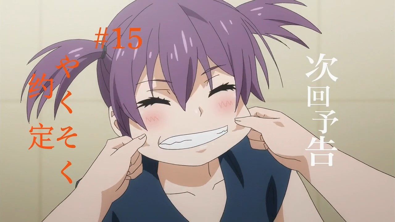  photo Sakurato.subToaru Kagaku no Railgun T14GB720P.mp4_snapshot_23.48.jpg