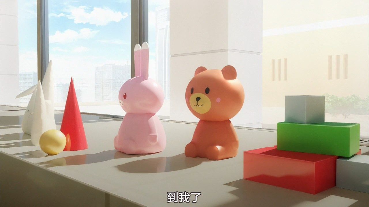  photo sakurato.subTo Aru Kagaku no Railgun T15GB720p.mp4_snapshot_04.13.jpg
