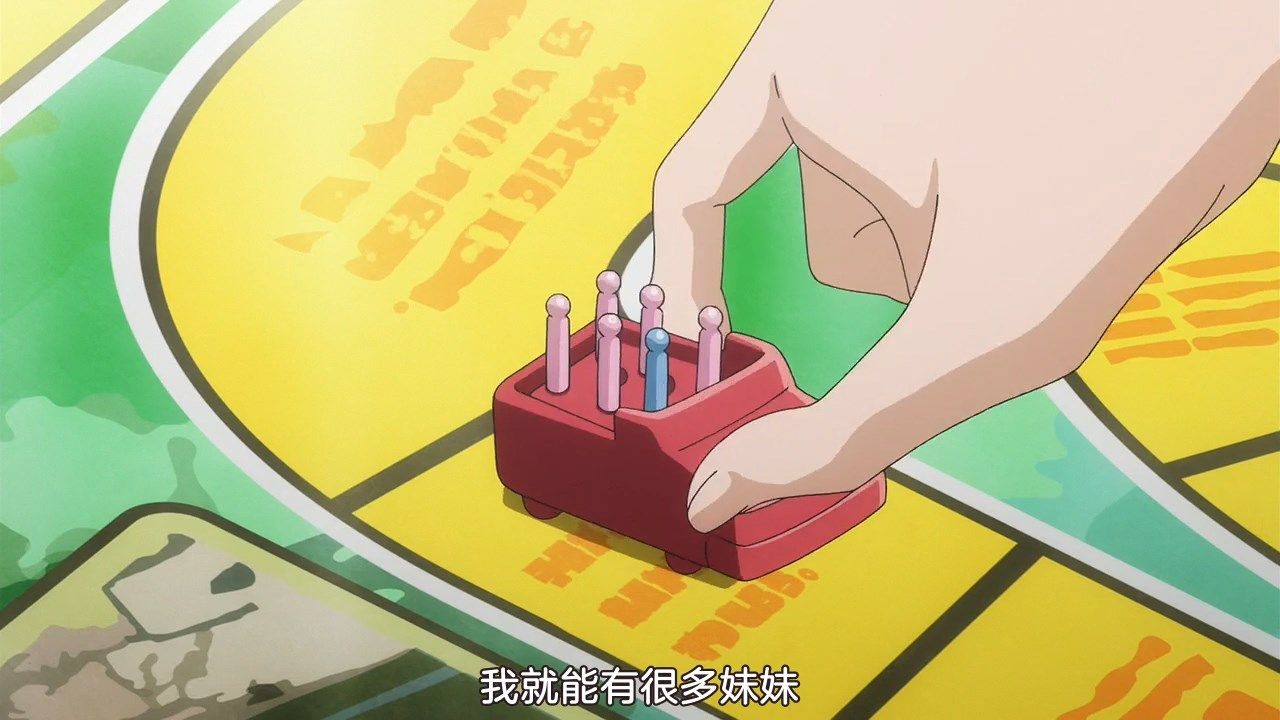  photo sakurato.subTo Aru Kagaku no Railgun T15GB720p.mp4_snapshot_04.47.jpg