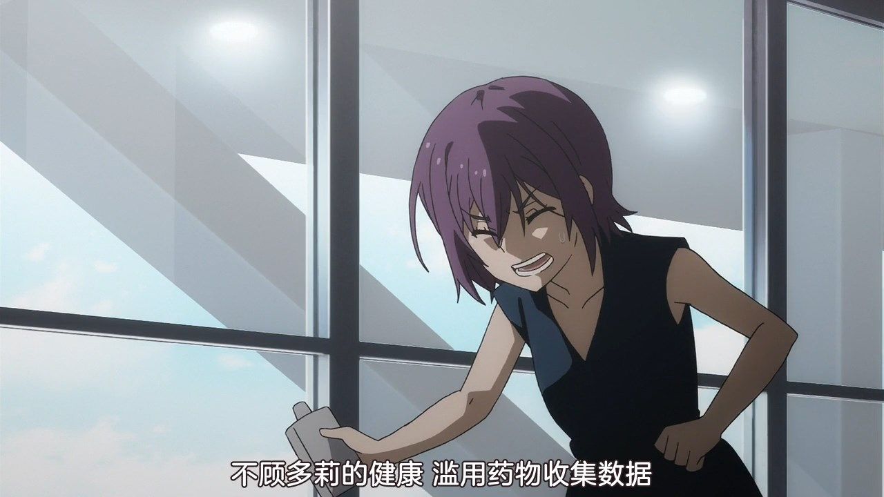  photo sakurato.subTo Aru Kagaku no Railgun T15GB720p.mp4_snapshot_08.09.jpg