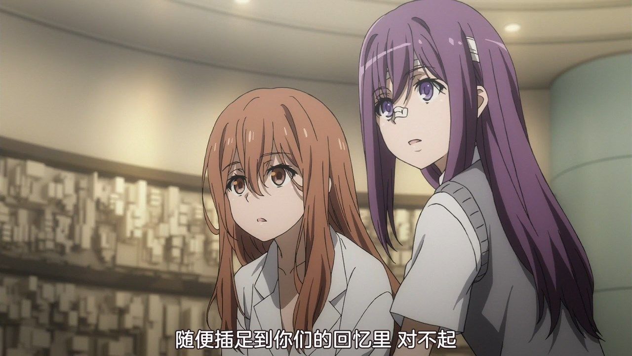  photo sakurato.subTo Aru Kagaku no Railgun T15GB720p.mp4_snapshot_19.50.jpg