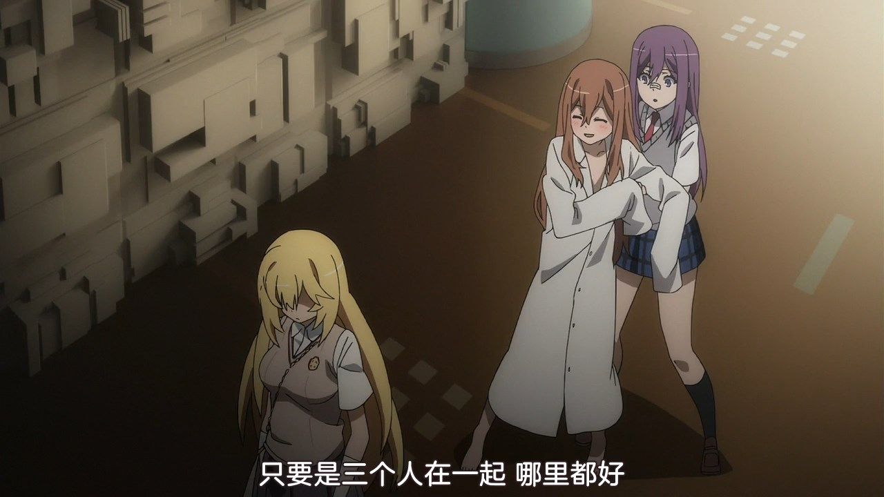  photo sakurato.subTo Aru Kagaku no Railgun T15GB720p.mp4_snapshot_20.50.jpg