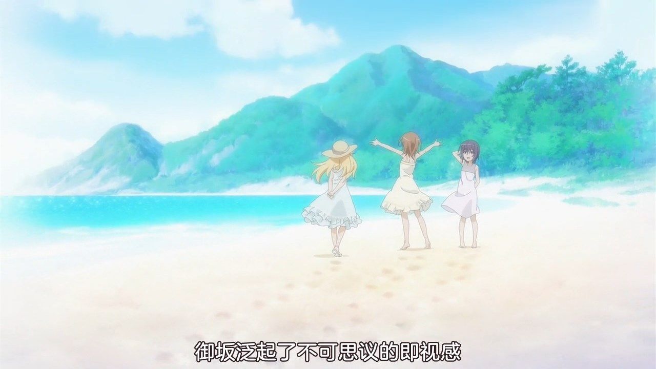  photo sakurato.subTo Aru Kagaku no Railgun T15GB720p.mp4_snapshot_22.00.jpg