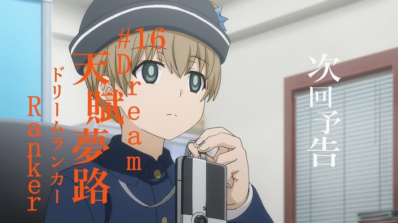  photo sakurato.subTo Aru Kagaku no Railgun T15GB720p.mp4_snapshot_23.49.jpg