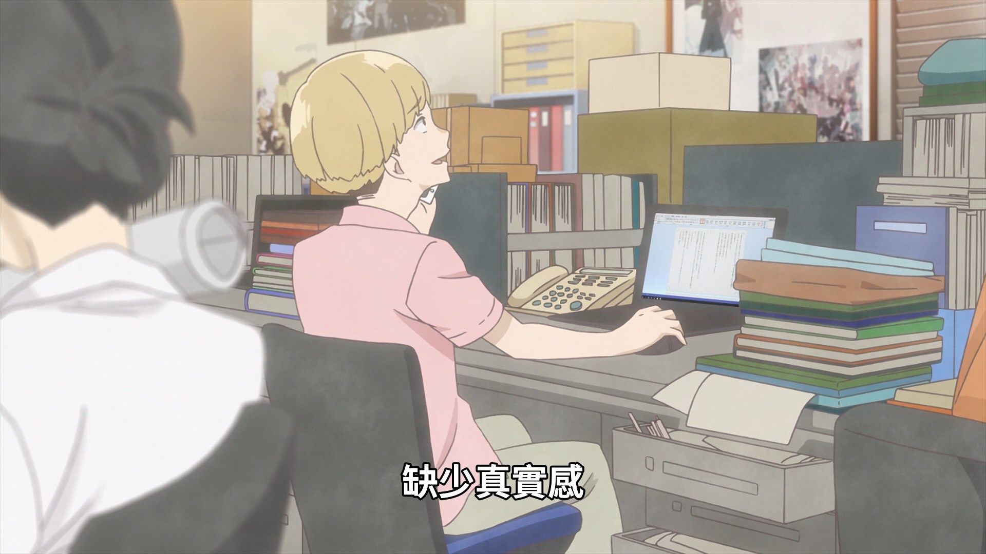  photo Araburu Kisetsu no Otome-domo yo 03 78BE4DDE.mp4_snapshot_03.14.jpg