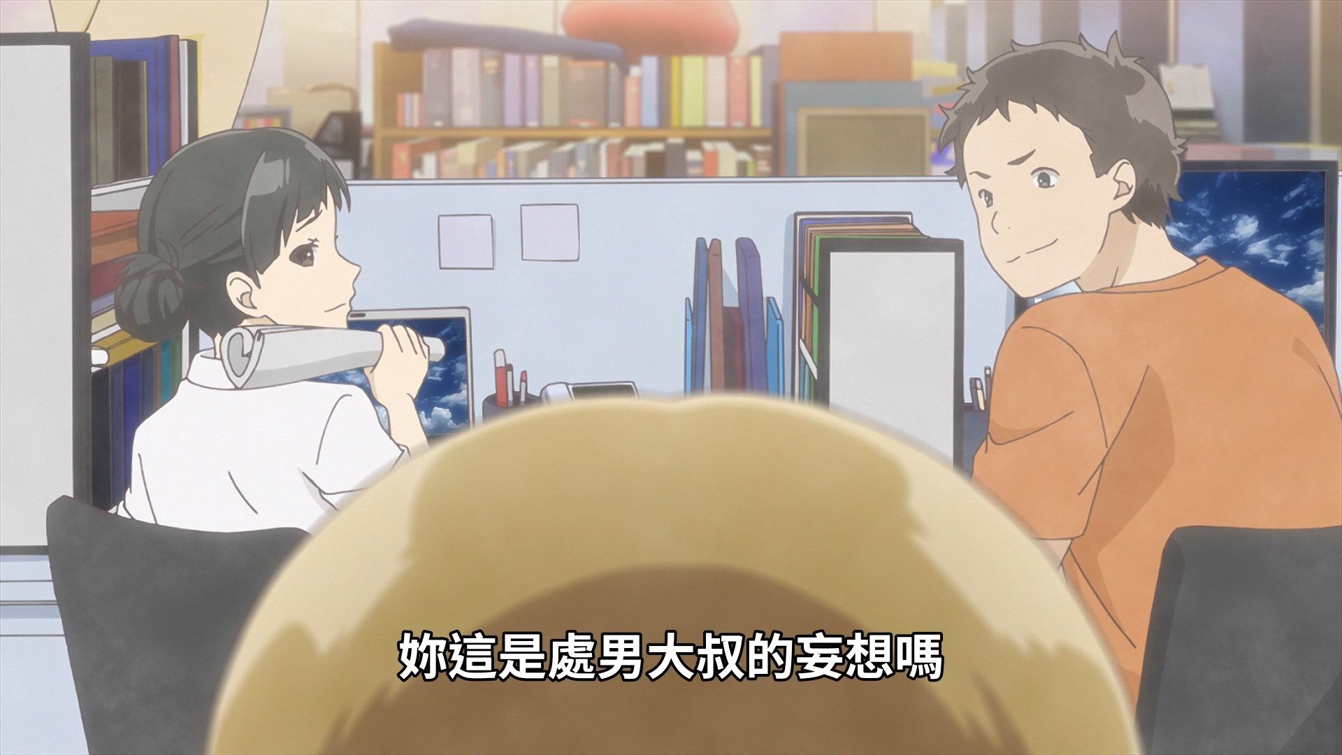  photo Araburu Kisetsu no Otome-domo yo 03 78BE4DDE.mp4_snapshot_03.21.jpg