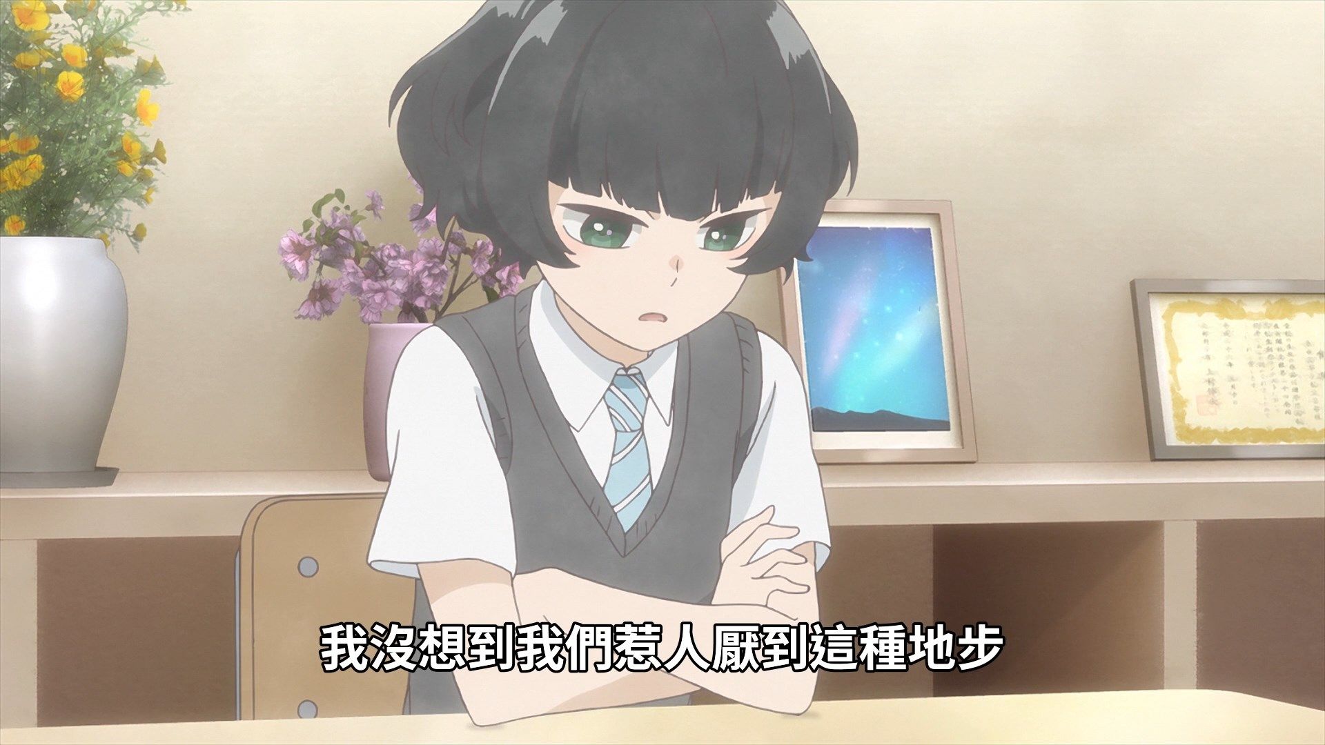  photo Araburu Kisetsu no Otome-domo yo 03 78BE4DDE.mp4_snapshot_07.29.jpg