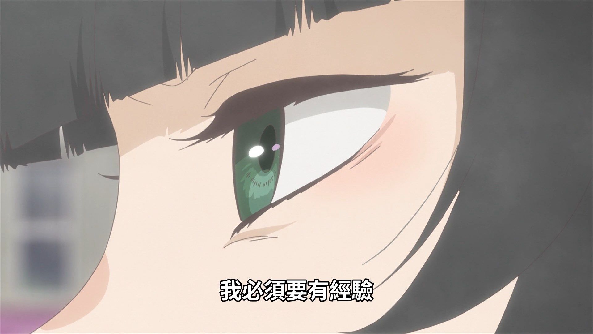  photo Araburu Kisetsu no Otome-domo yo 03 78BE4DDE.mp4_snapshot_11.45.jpg