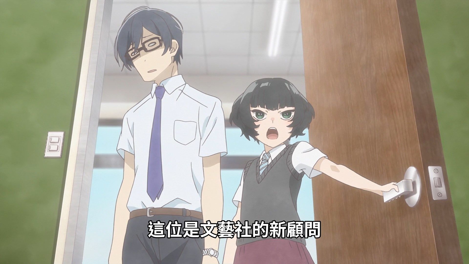  photo Araburu Kisetsu no Otome-domo yo 03 78BE4DDE.mp4_snapshot_15.35.jpg