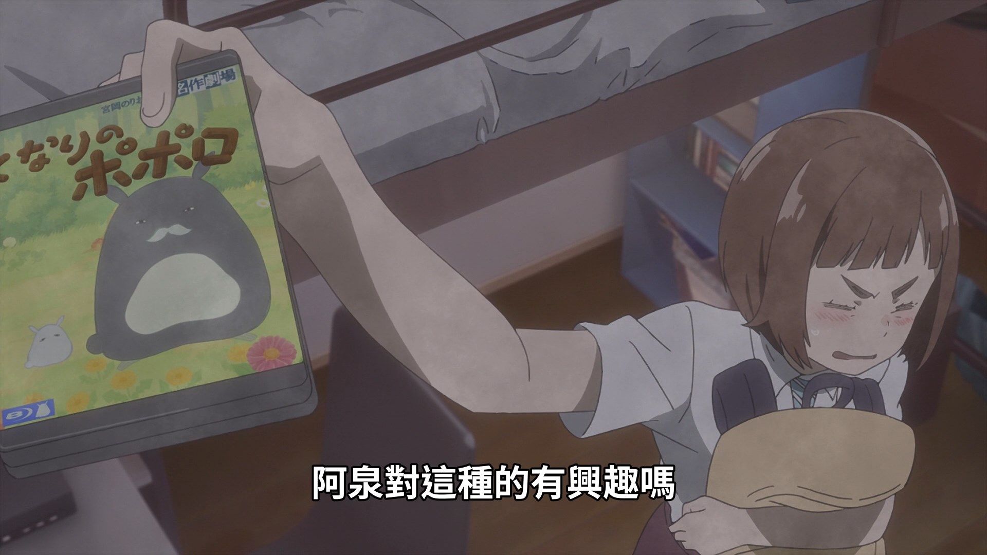  photo Araburu Kisetsu no Otome-domo yo 03 78BE4DDE.mp4_snapshot_19.17.jpg