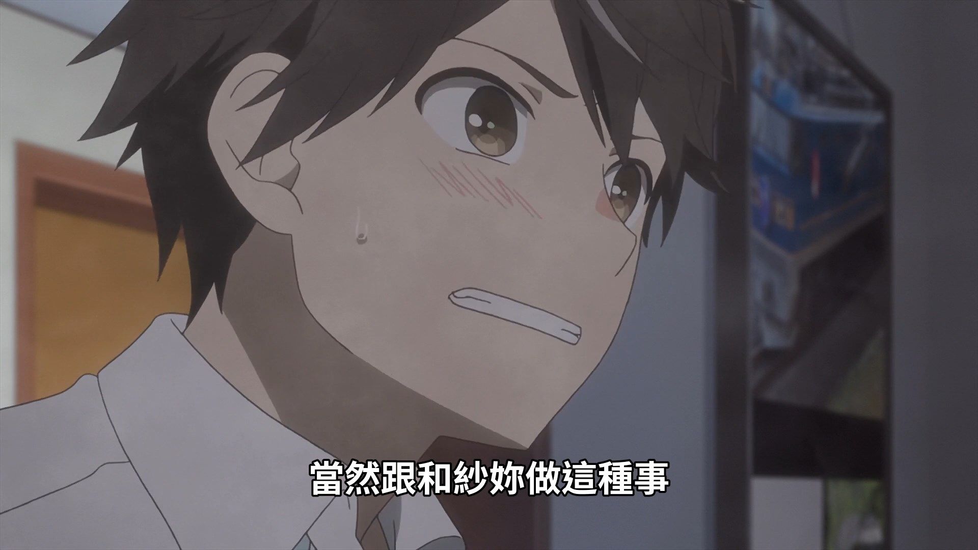  photo Araburu Kisetsu no Otome-domo yo 03 78BE4DDE.mp4_snapshot_20.32.jpg