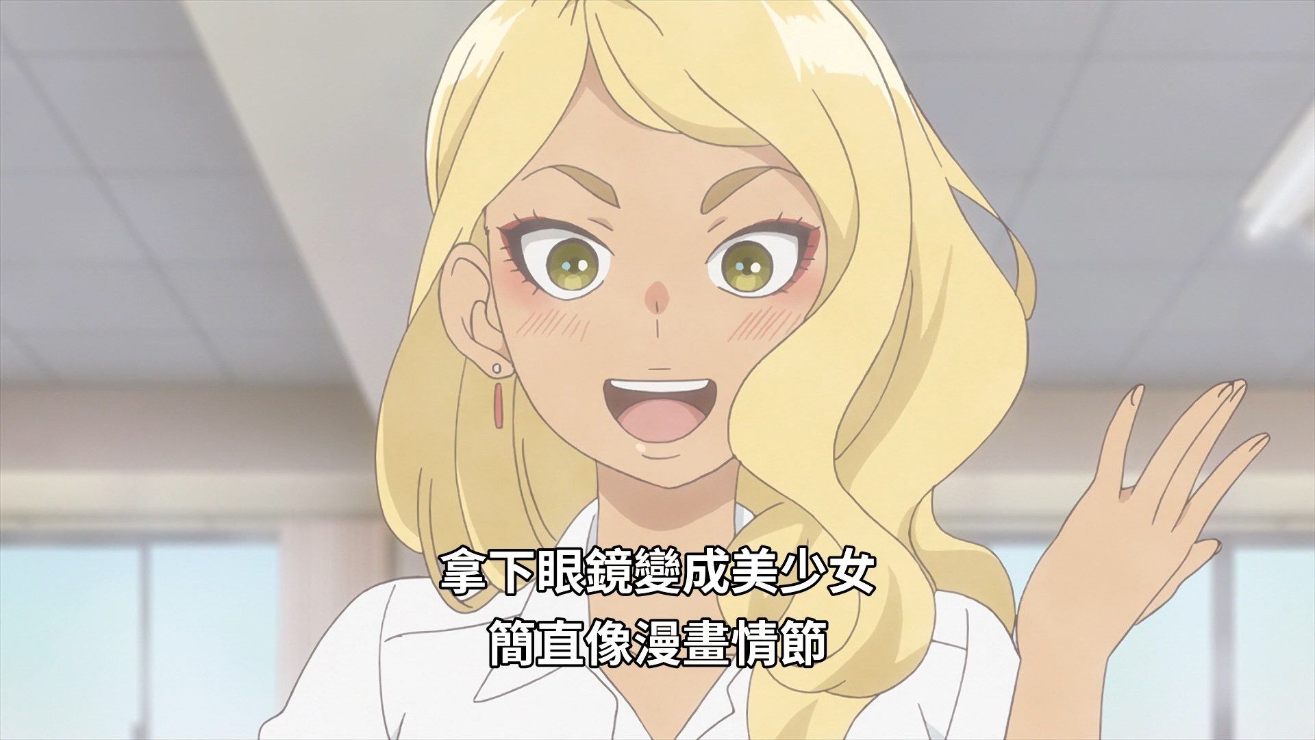  photo Araburu Kisetsu no Otome-domo yo 04 671B0BA2.mp4_snapshot_00.21.jpg