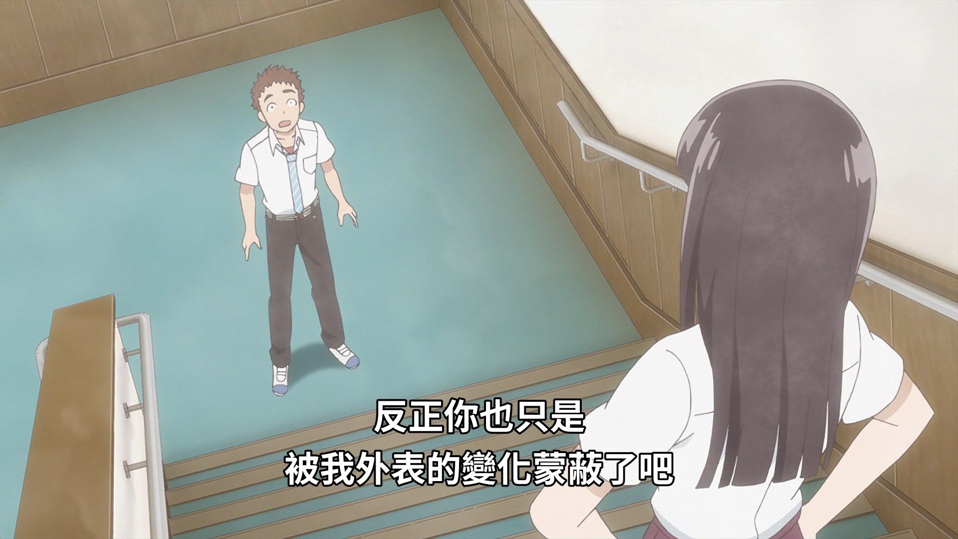  photo Araburu Kisetsu no Otome-domo yo 04 671B0BA2.mp4_snapshot_03.47.jpg