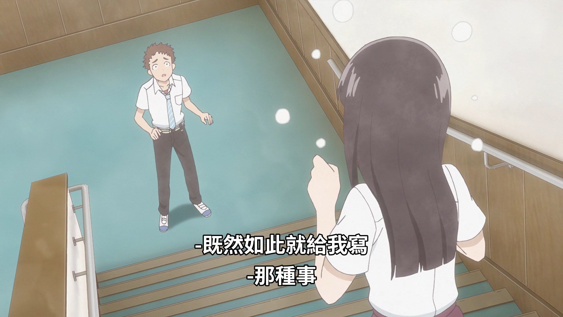  photo Araburu Kisetsu no Otome-domo yo 04 671B0BA2.mp4_snapshot_03.52.jpg