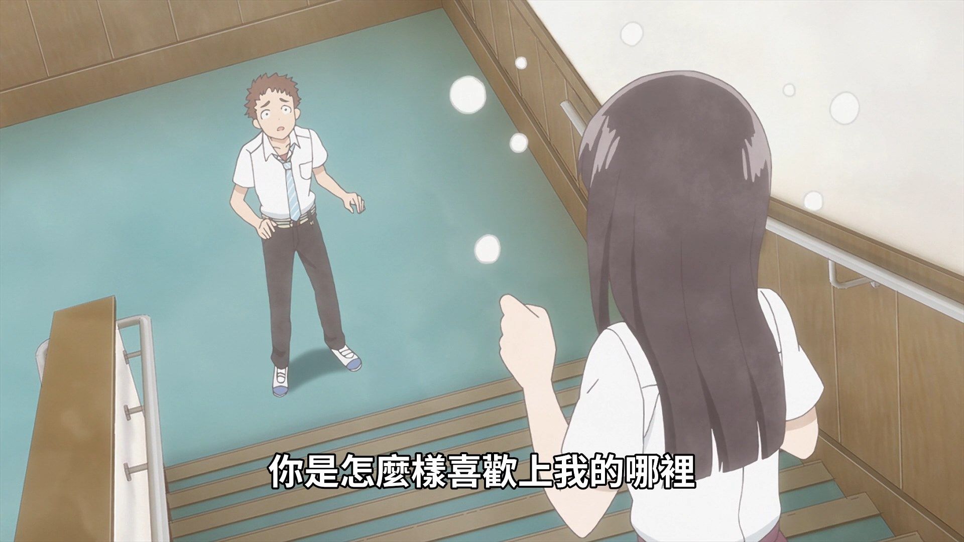 photo Araburu Kisetsu no Otome-domo yo 04 671B0BA2.mp4_snapshot_03.54.jpg