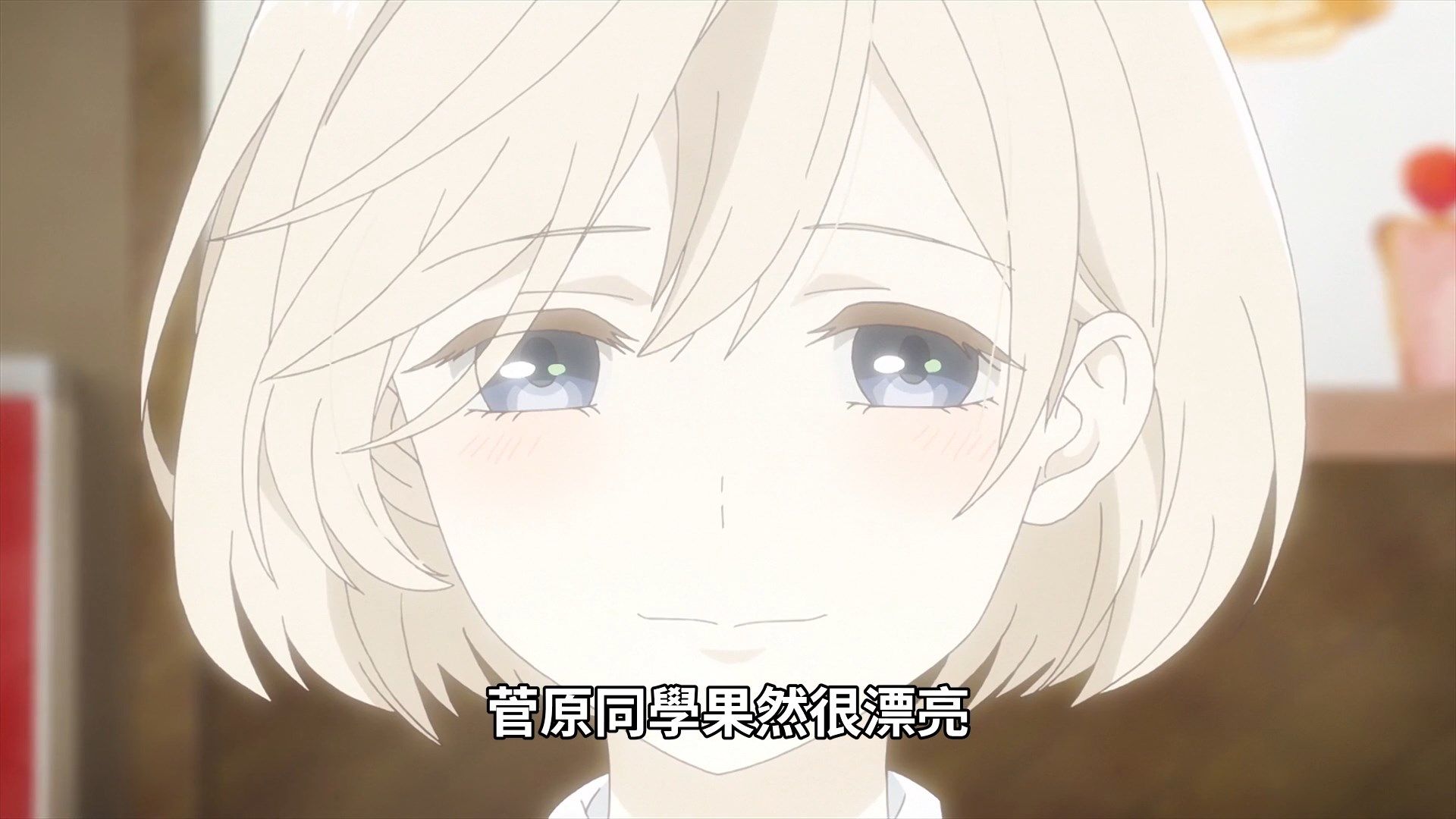  photo Araburu Kisetsu no Otome-domo yo 04 671B0BA2.mp4_snapshot_06.05.jpg