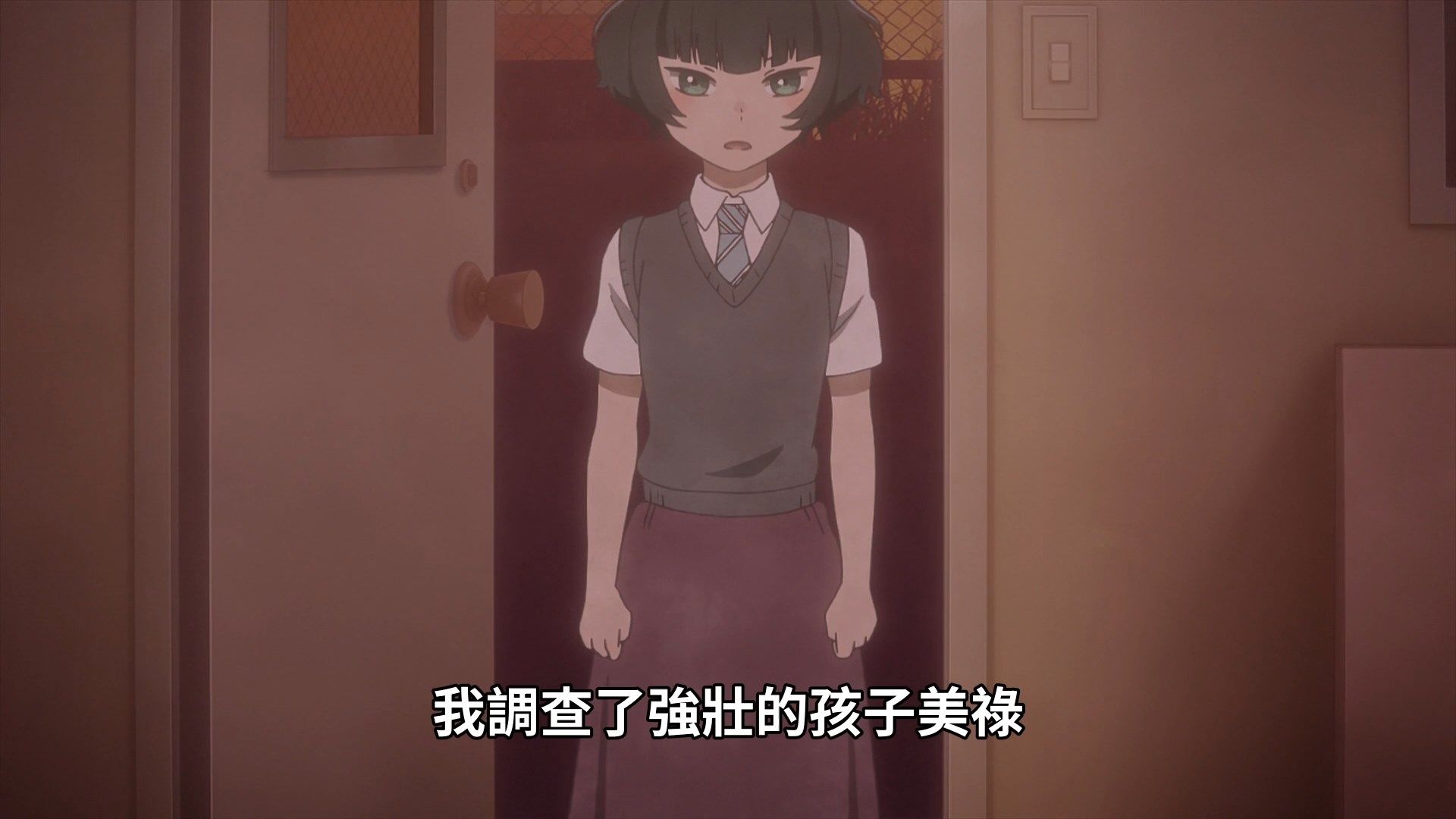  photo Araburu Kisetsu no Otome-domo yo 04 671B0BA2.mp4_snapshot_06.51.jpg
