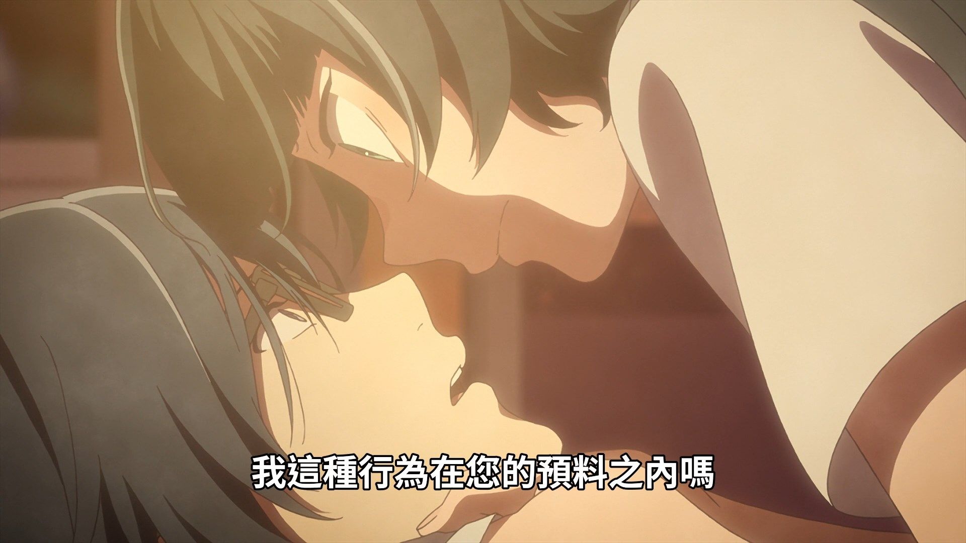  photo Araburu Kisetsu no Otome-domo yo 04 671B0BA2.mp4_snapshot_08.24.jpg