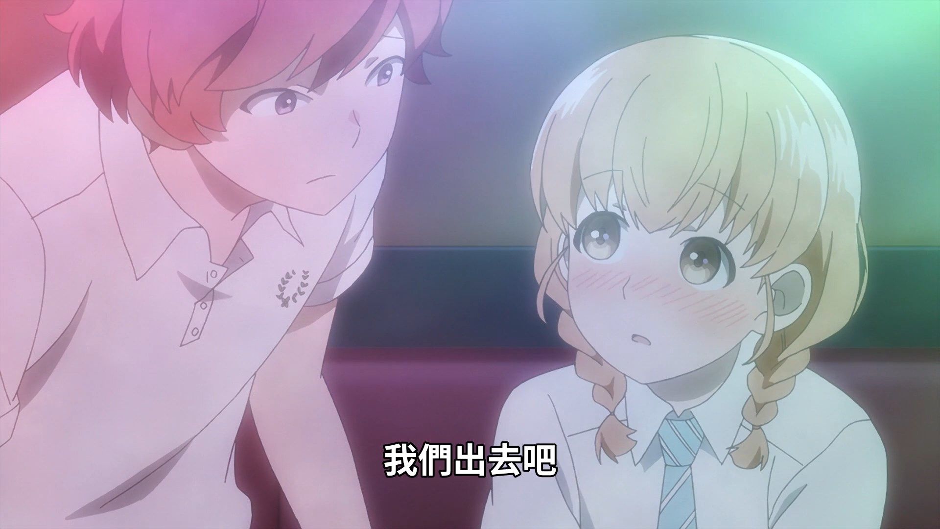  photo Araburu Kisetsu no Otome-domo yo 04 671B0BA2.mp4_snapshot_11.32.jpg