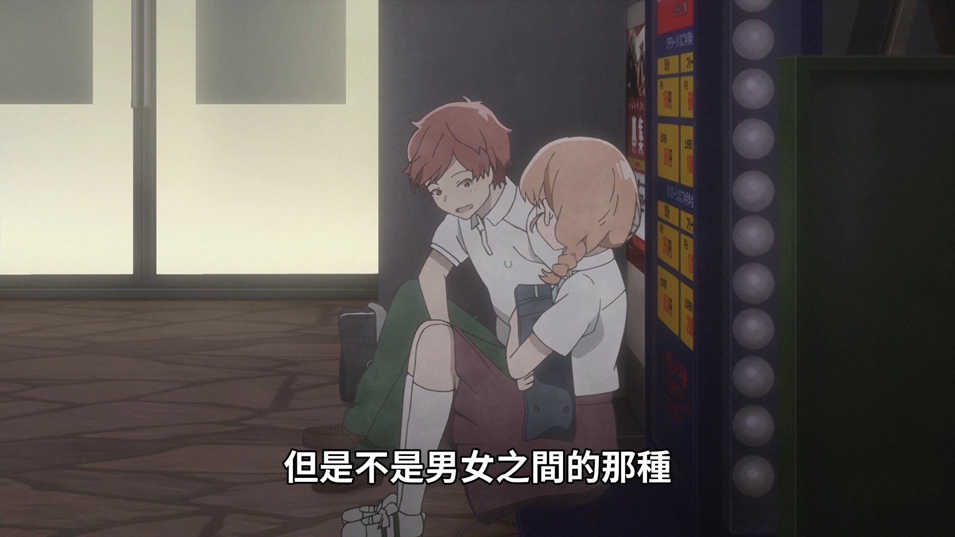  photo Araburu Kisetsu no Otome-domo yo 04 671B0BA2.mp4_snapshot_13.16.jpg