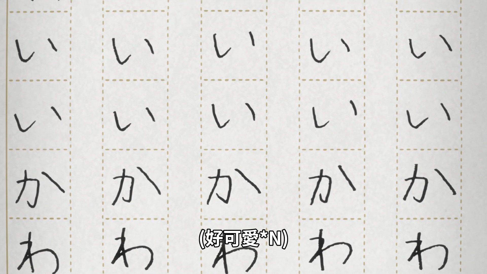  photo Araburu Kisetsu no Otome-domo yo 04 671B0BA2.mp4_snapshot_17.30.jpg