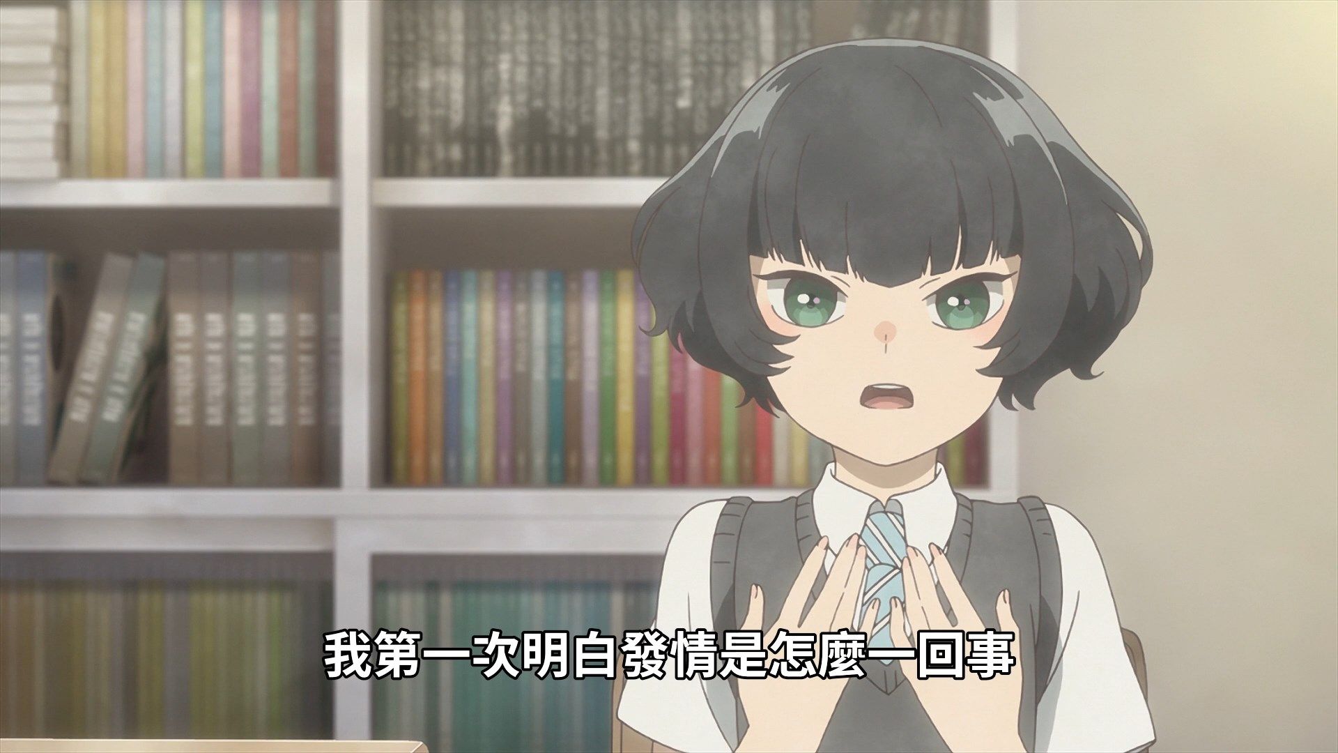  photo Araburu Kisetsu no Otome-domo yo 04 671B0BA2.mp4_snapshot_20.33.jpg