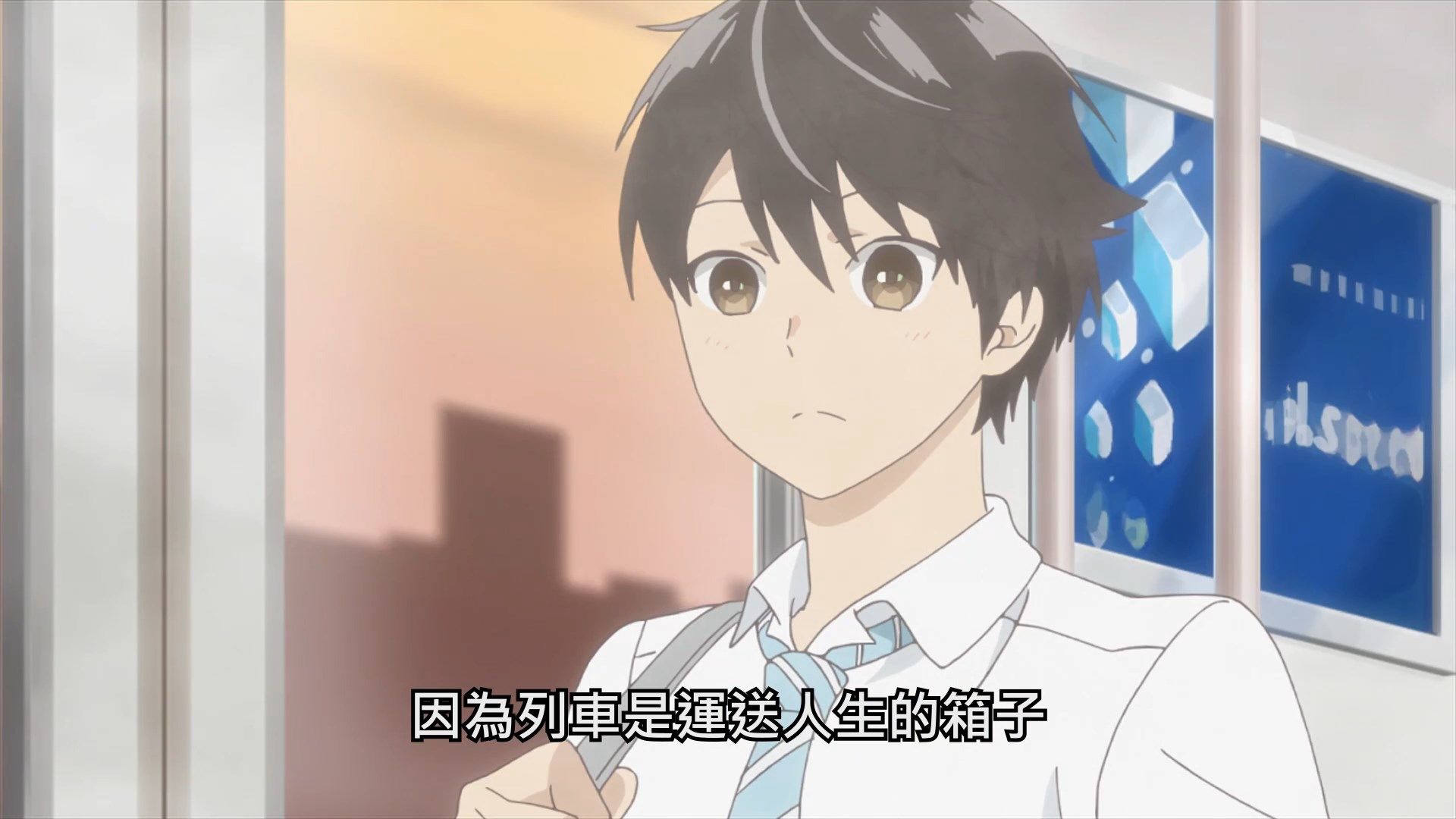  photo Araburu Kisetsu no Otome-domo yo05BIG51080P.mp4_snapshot_02.33.jpg