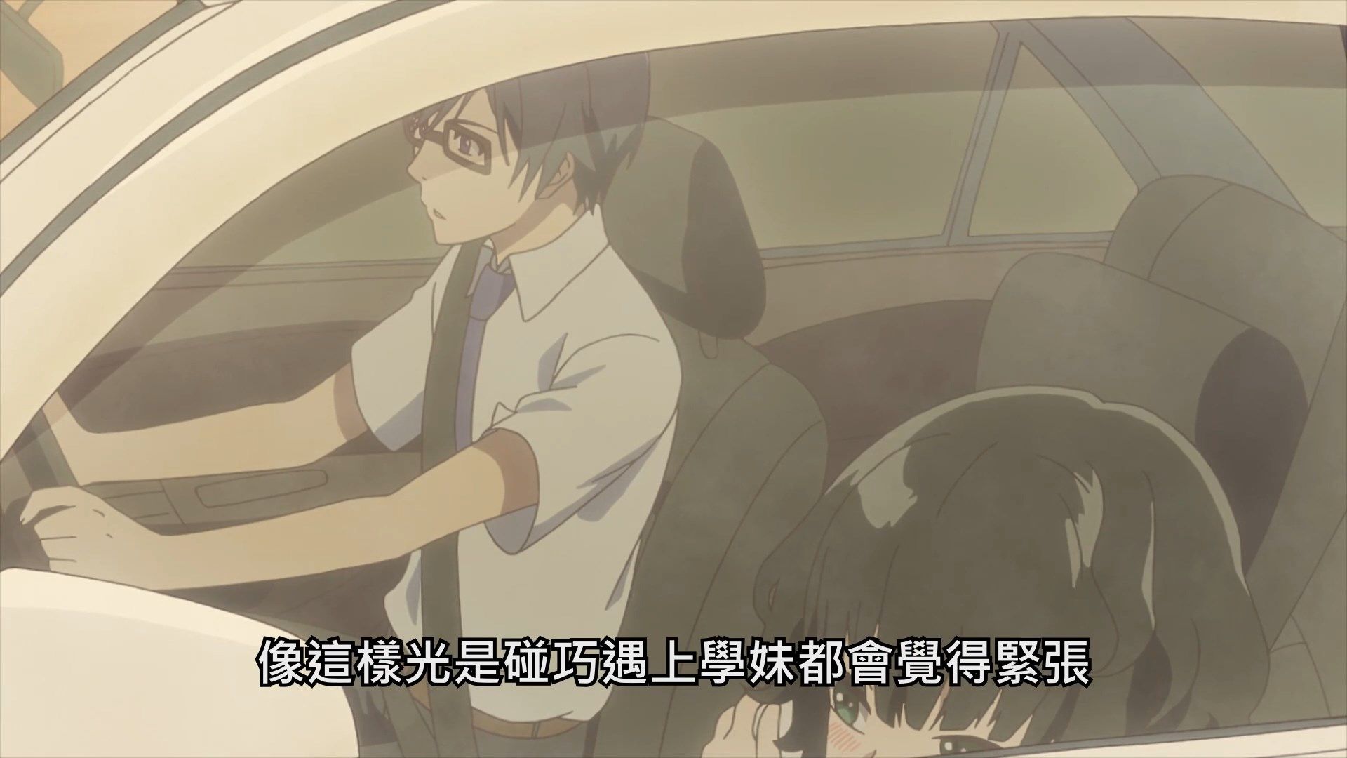  photo Araburu Kisetsu no Otome-domo yo05BIG51080P.mp4_snapshot_05.05.jpg