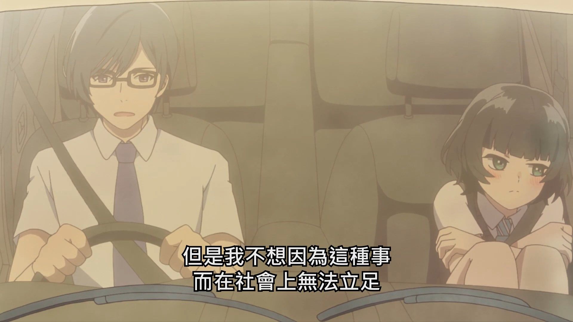  photo Araburu Kisetsu no Otome-domo yo05BIG51080P.mp4_snapshot_05.20.jpg
