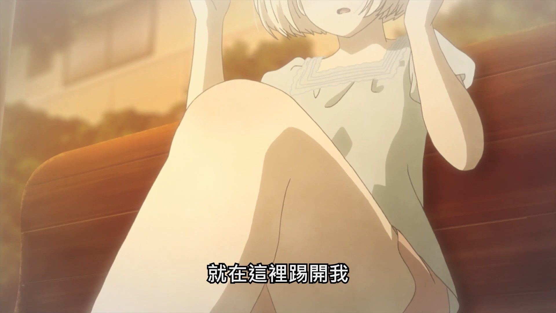  photo Araburu Kisetsu no Otome-domo yo05BIG51080P.mp4_snapshot_07.41.jpg