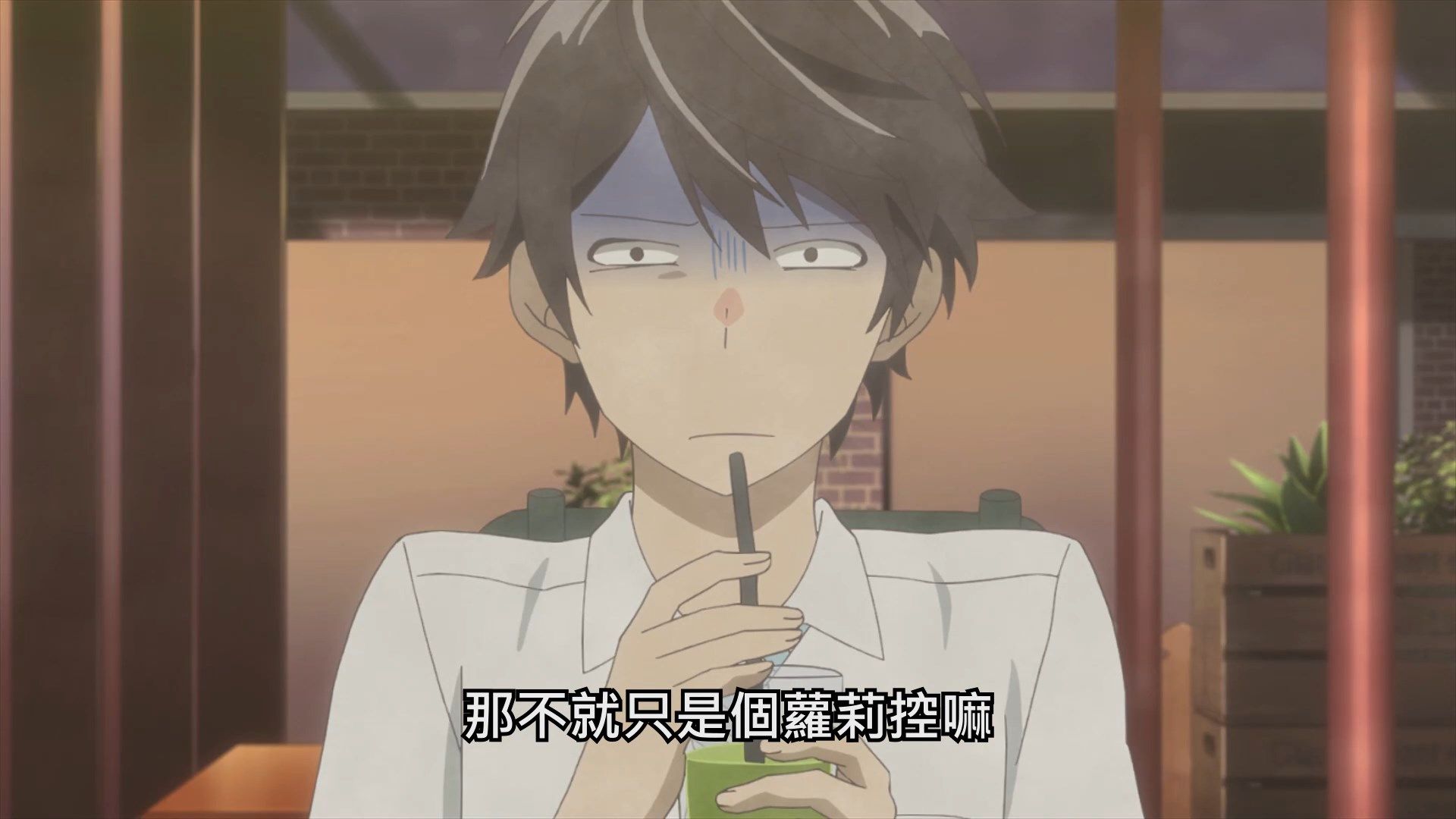  photo Araburu Kisetsu no Otome-domo yo05BIG51080P.mp4_snapshot_07.53.jpg