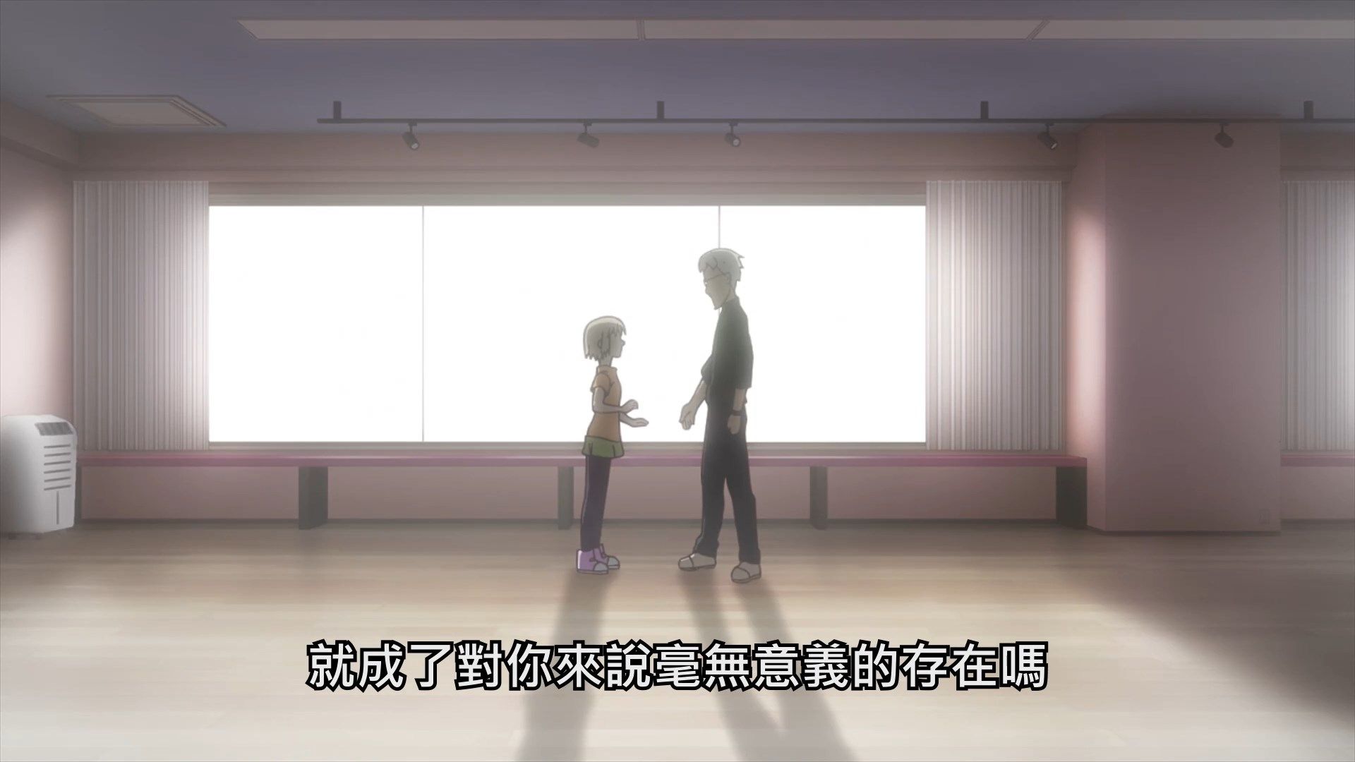 photo Araburu Kisetsu no Otome-domo yo05BIG51080P.mp4_snapshot_09.24.jpg